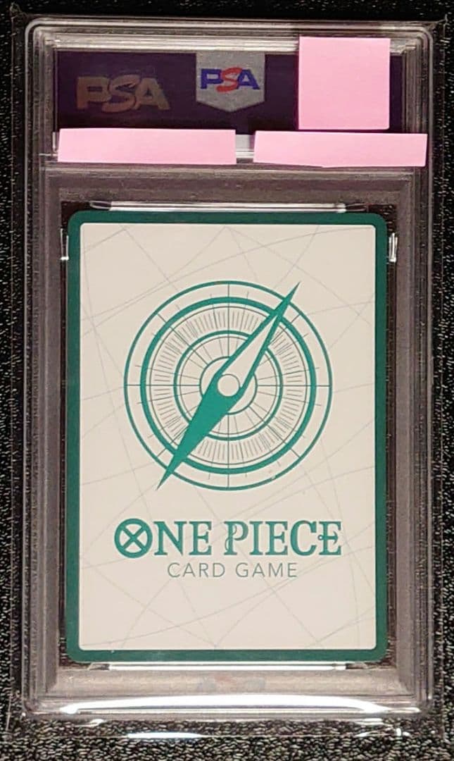PSA10 ワンピース ドンカード CSルフィ チャンピオンシップ2023