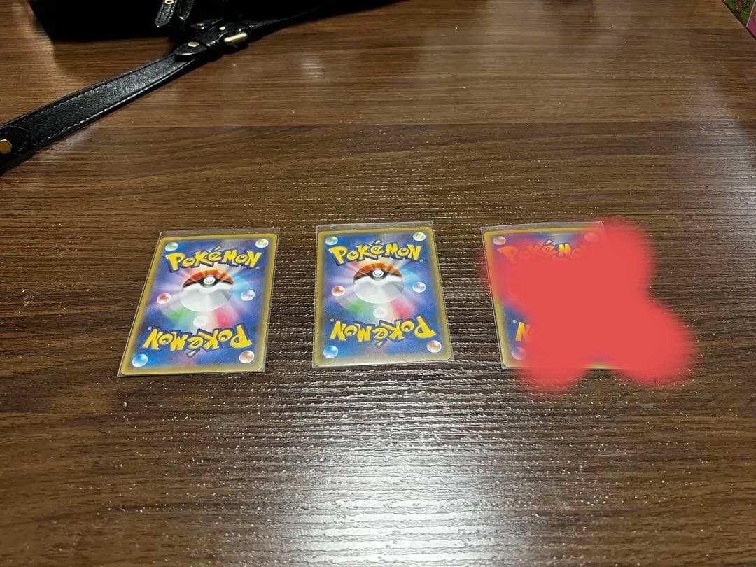 ポケカ3枚セット
