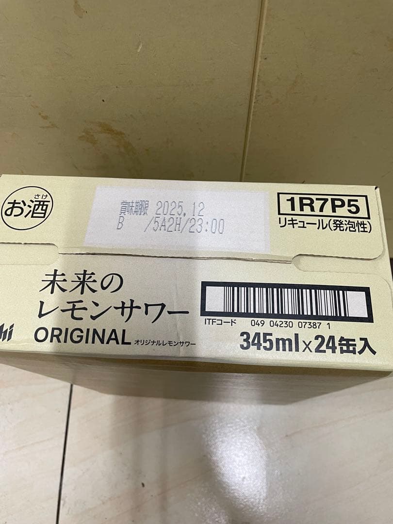 アサヒ　未来のレモンサワーoriginal1ケース24本