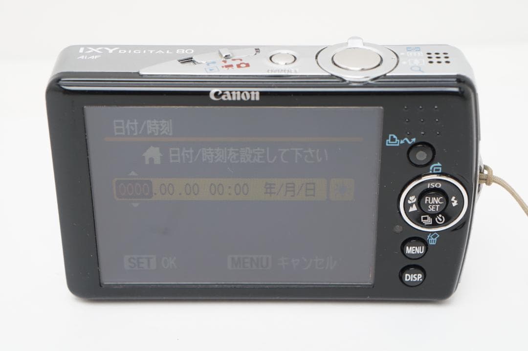 IXY digital 80　コンデジ