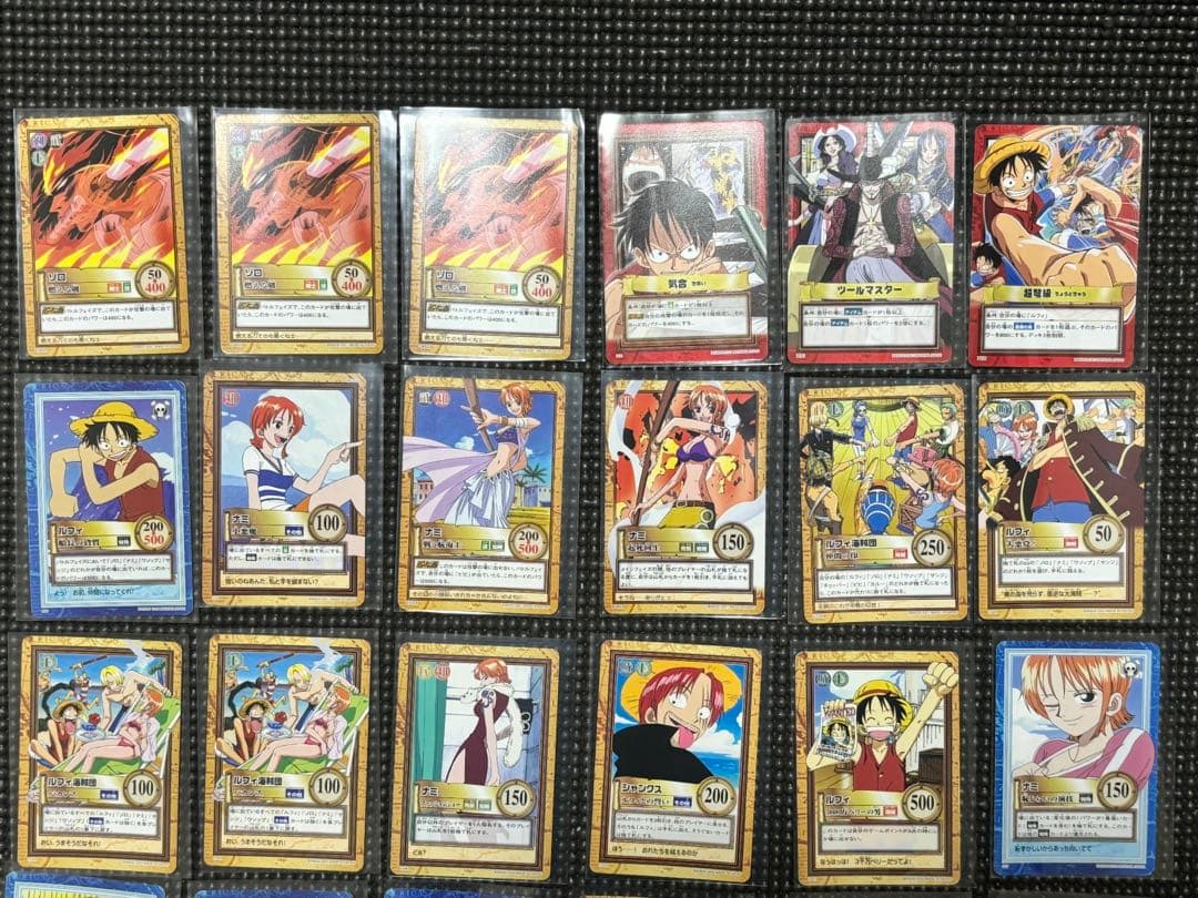 旧ワンピースカード　旧裏　カードダス　ハイパーバトル　良いとこ　まとめ売り