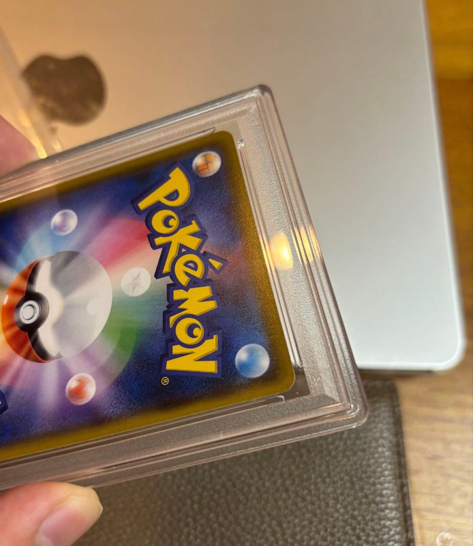 【PSA10】イーブイ ムンク展 プロモ 287/SM-P MUNCH 2018