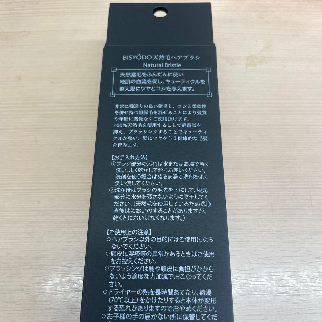 まるこ