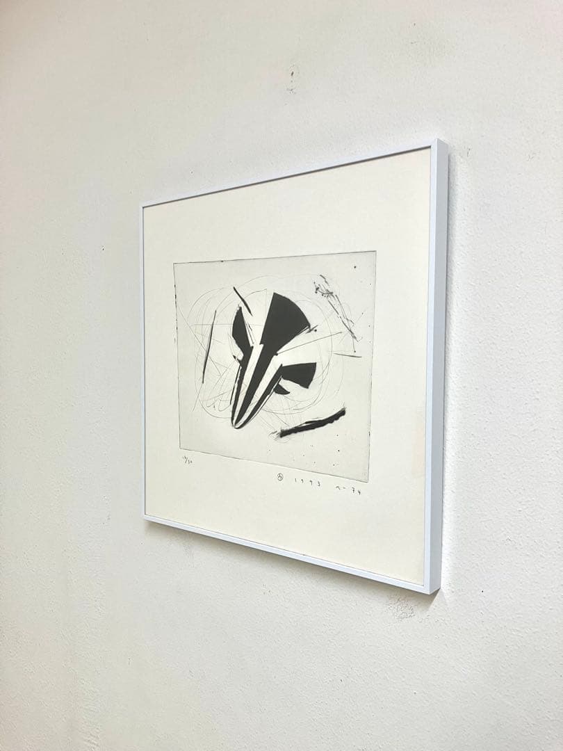 吉澤美香 銅版画／額装