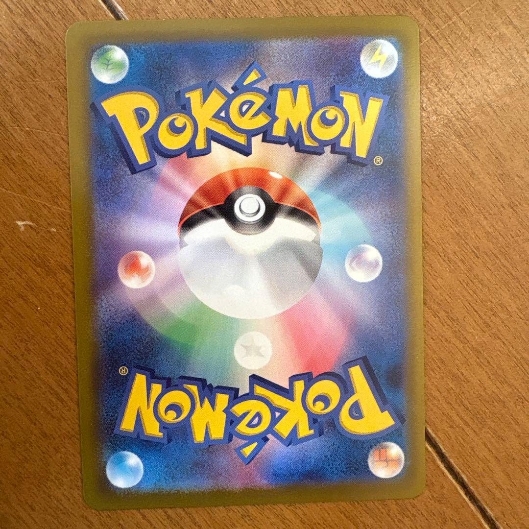 メガジガルデex ポケモンカード HP310