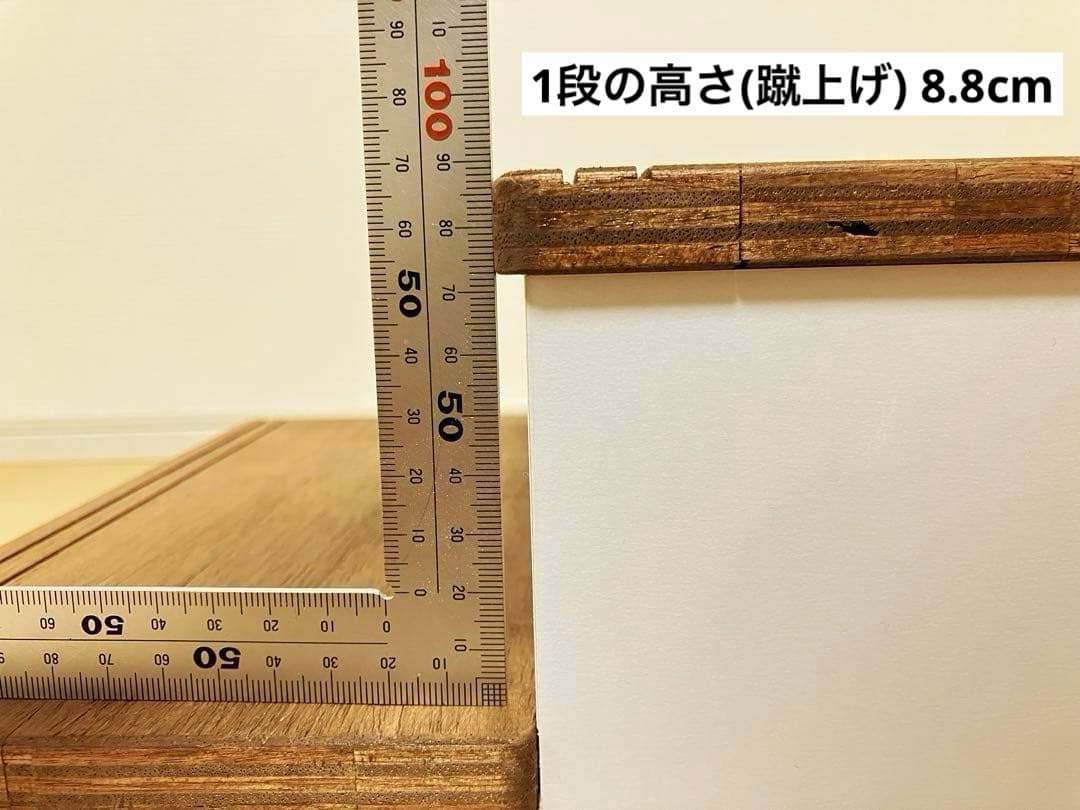 ペットステップ　スロープ　ステップ 2段　犬　北欧風　おしゃれ　ハンドメイド