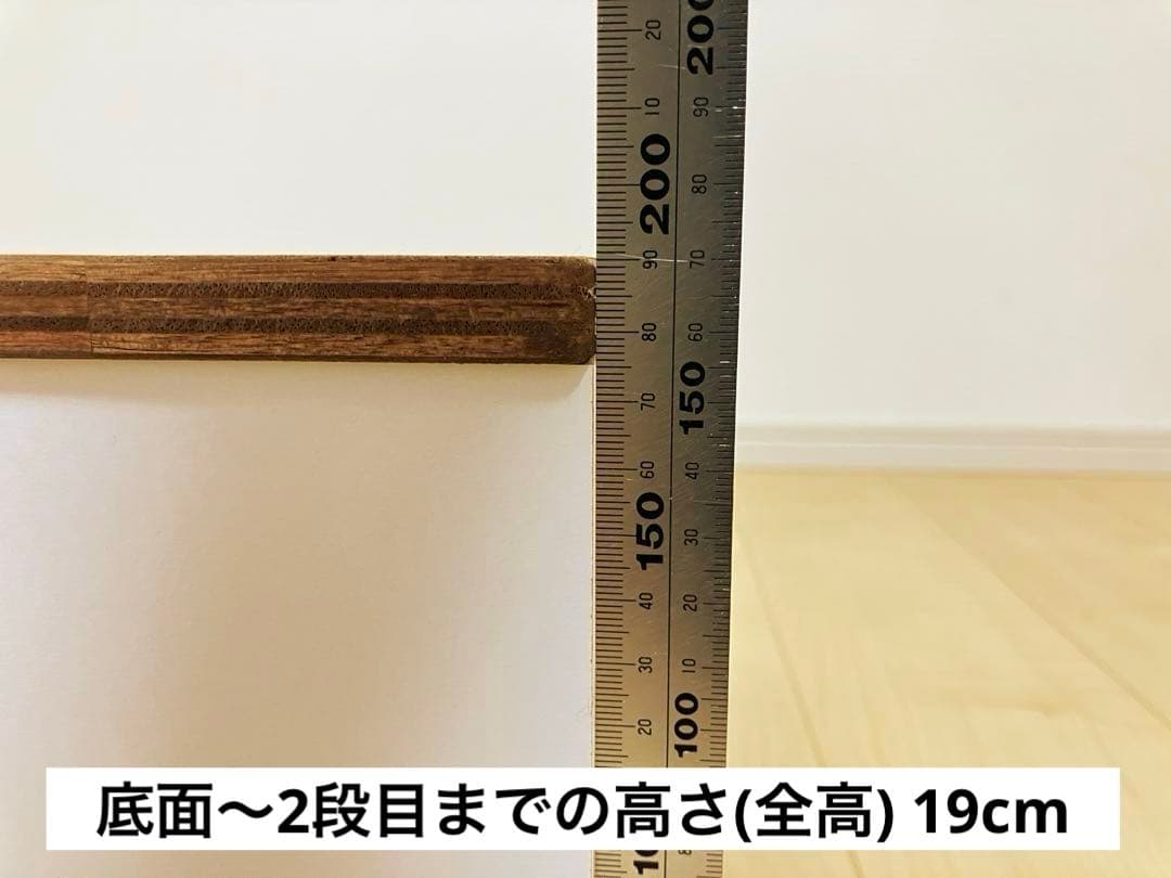 ペットステップ　スロープ　ステップ 2段　犬　北欧風　おしゃれ　ハンドメイド