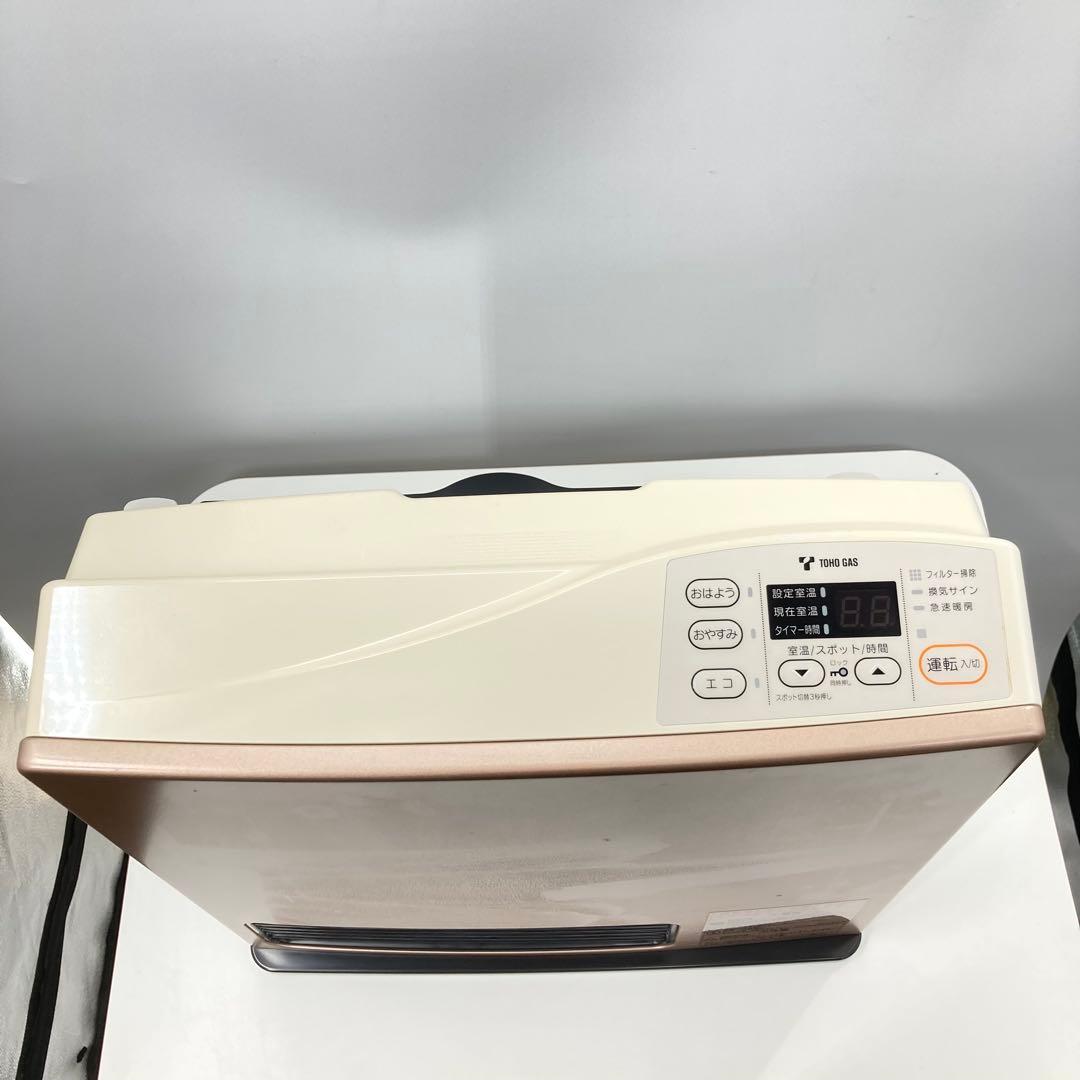 リンナイ RC-S4001E 都市ガス ガスファンヒーター