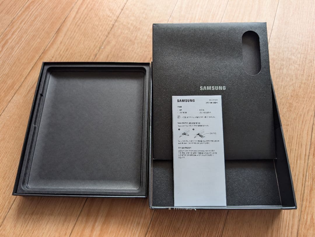 Galaxy Z Fold4 本体　訳あり　ジャンク品