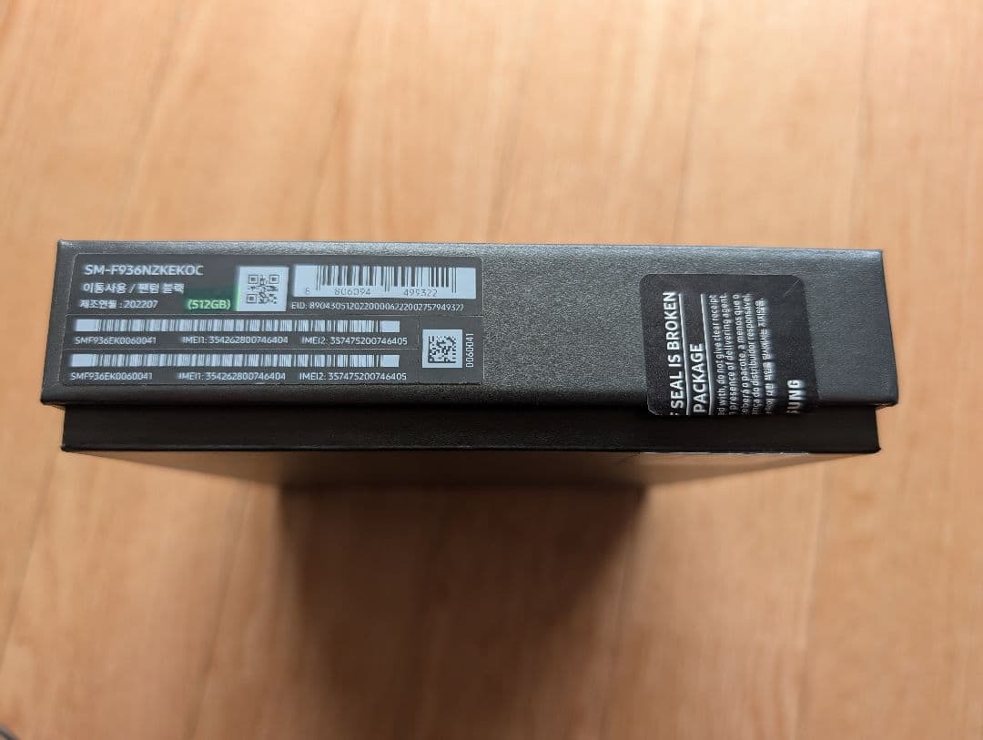 Galaxy Z Fold4 本体　訳あり　ジャンク品