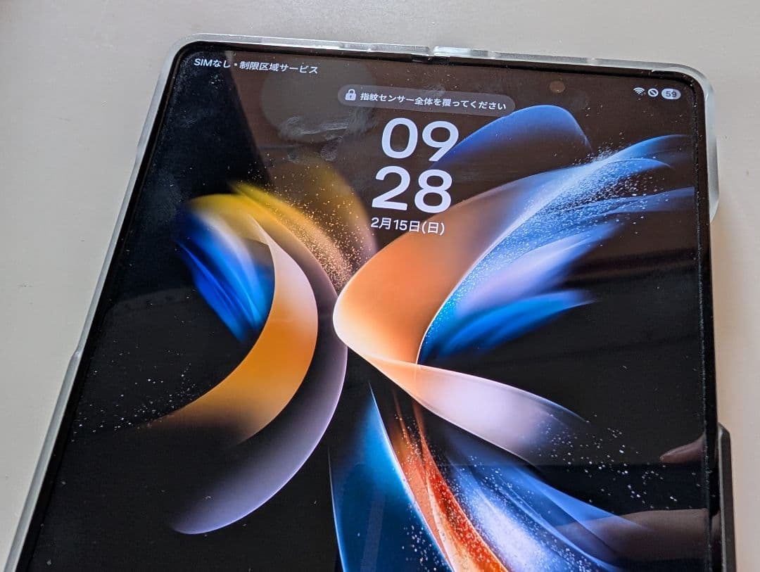 Galaxy Z Fold4 本体　訳あり　ジャンク品