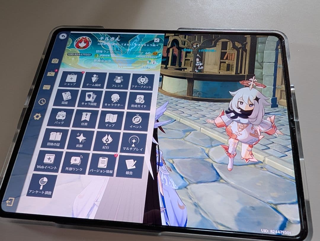 Galaxy Z Fold4 本体　訳あり　ジャンク品
