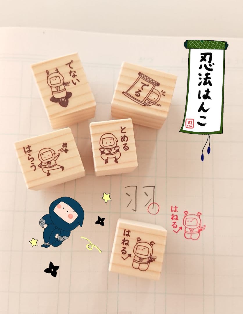 Keeeei様 リクエスト 4点 まとめ商品