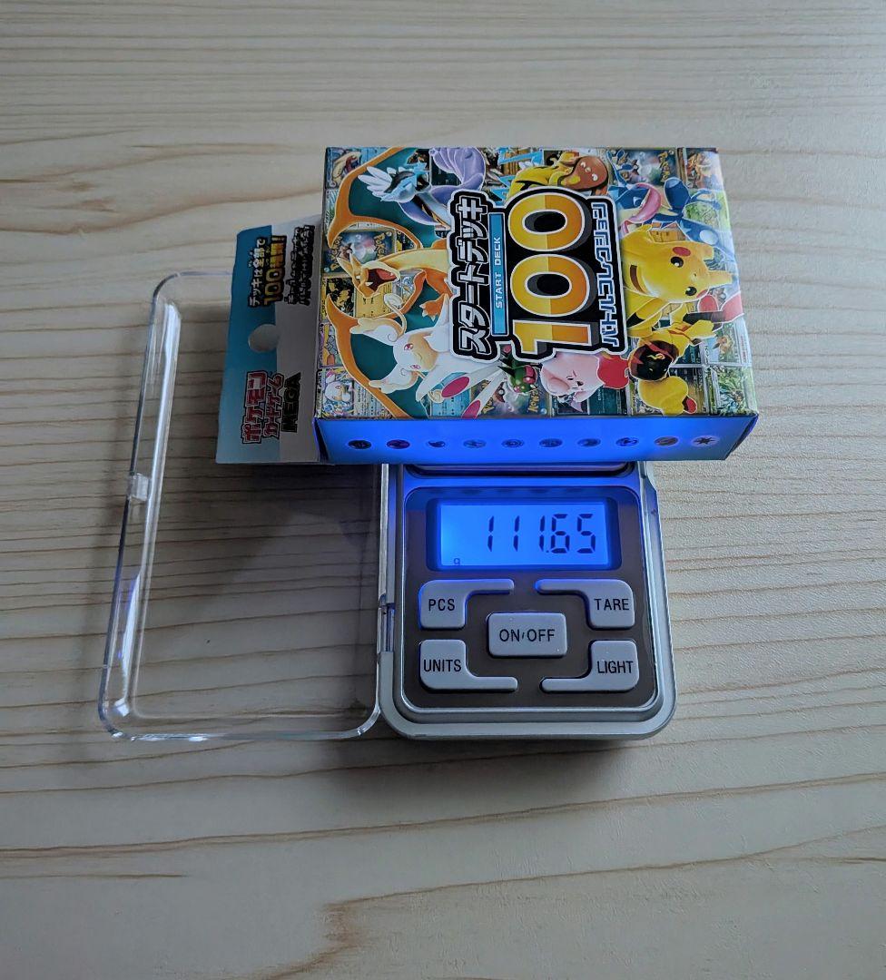 R*様 ポケモンカード スタートデッキ 100 バトルコレクション 【重量】11