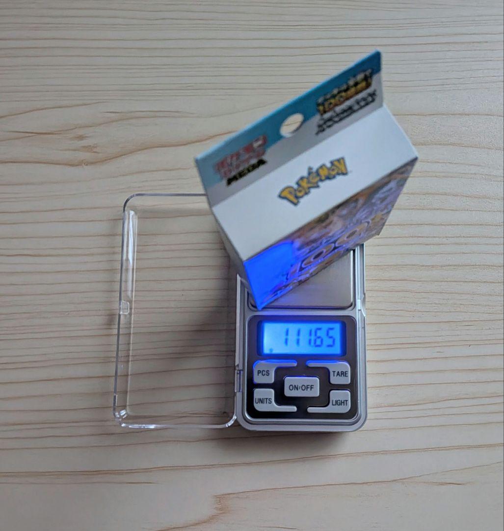 R*様 ポケモンカード スタートデッキ 100 バトルコレクション 【重量】11