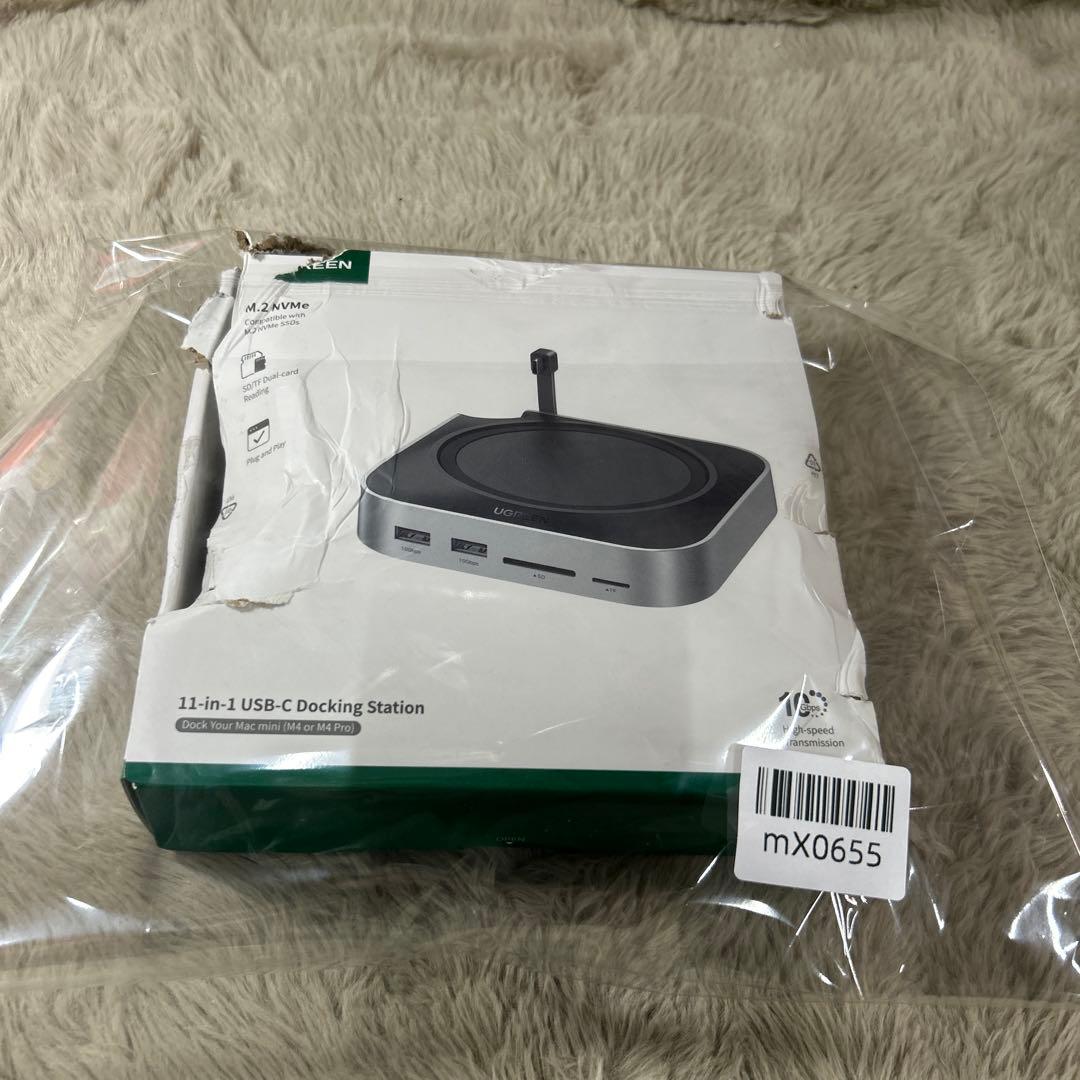 UGREEN Mac mini M4用 ドッキングステーション＆スタンド