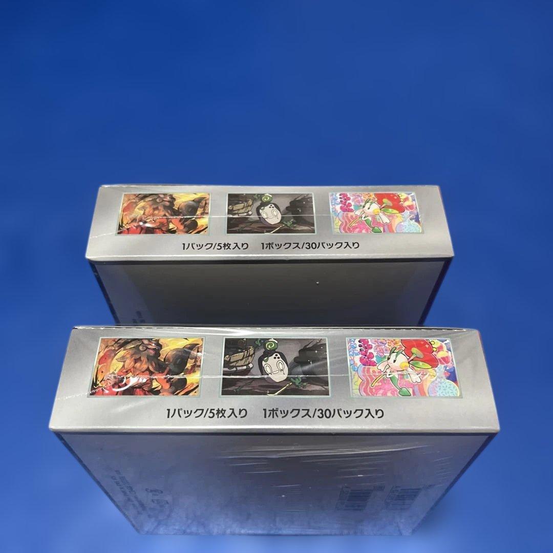 クリムゾンヘイズ　2BOX シュリンク付き