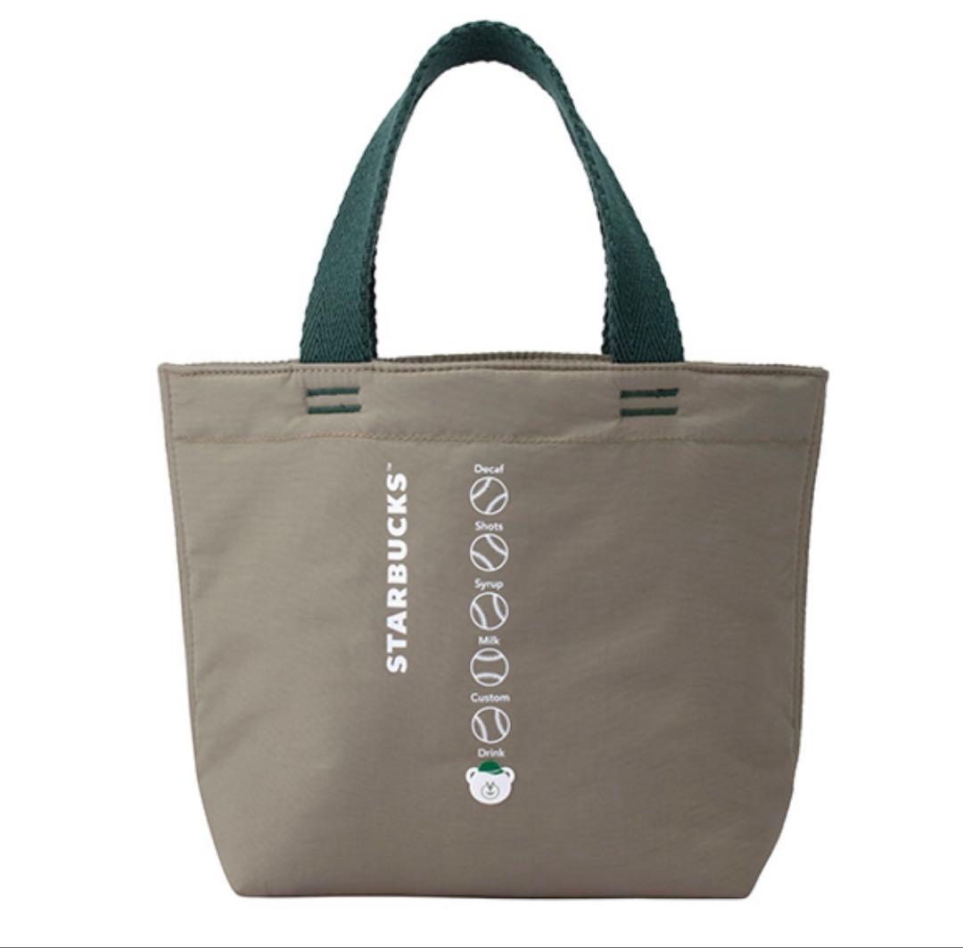 スターバックス 台湾 STARBUCKS ベアリスタ野球シリーズ3点セット