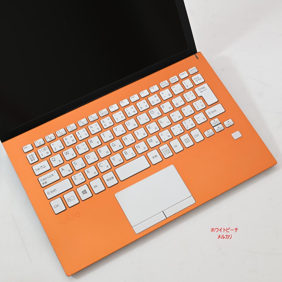 c*o様 vaio pro PF 11.6型ホワイトオレンジ_i5/8G LTE