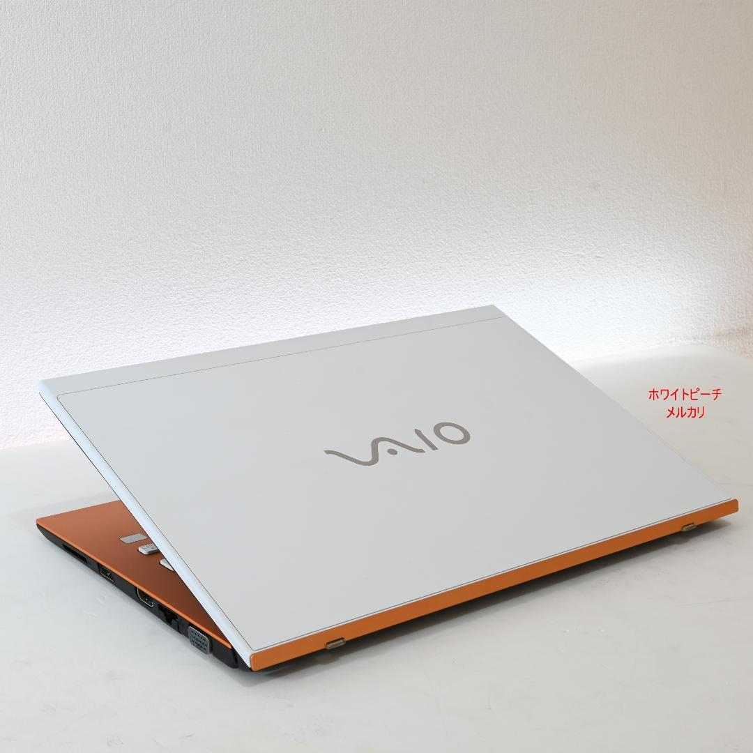 c*o様 vaio pro PF 11.6型ホワイトオレンジ_i5/8G LTE