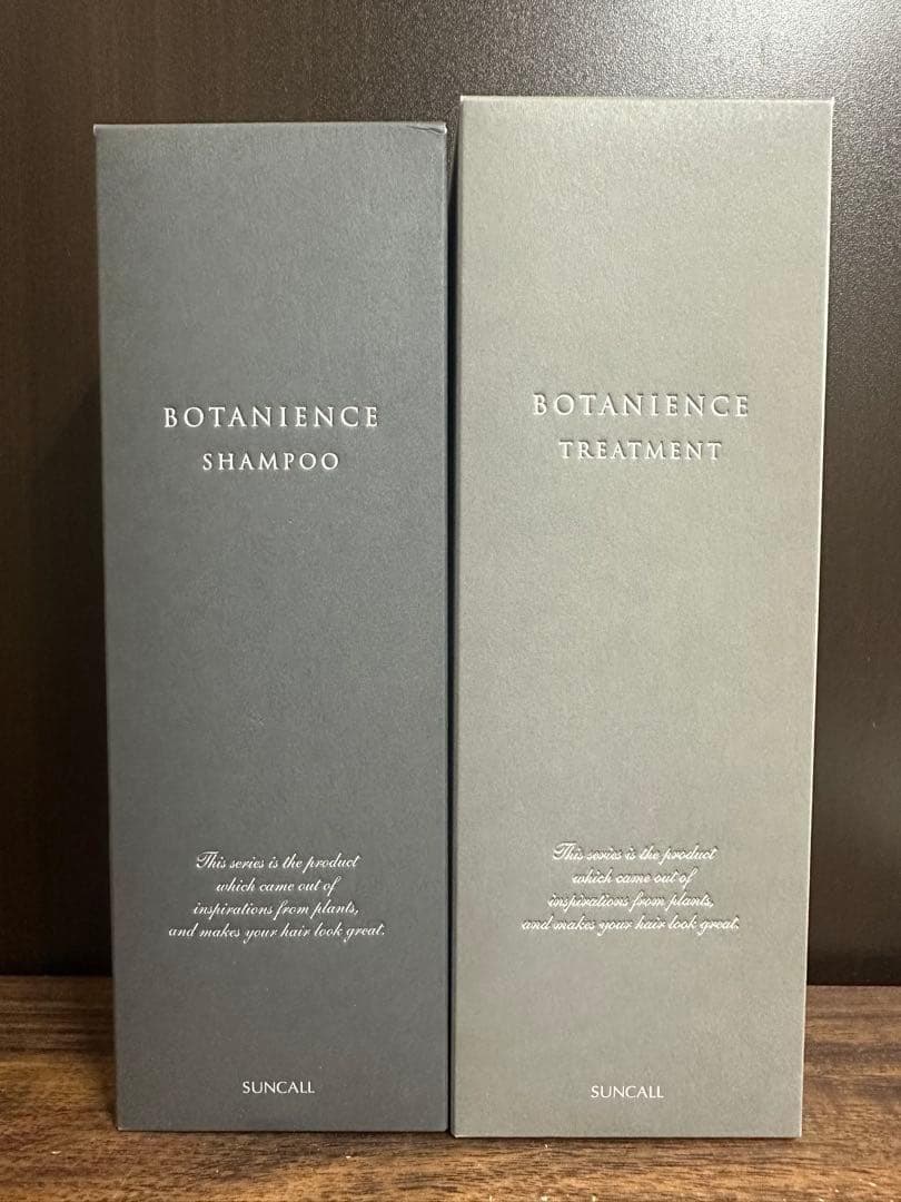 サンコール ボタニエンス シャンプー ＆トリートメント 500ml ポンプボトル