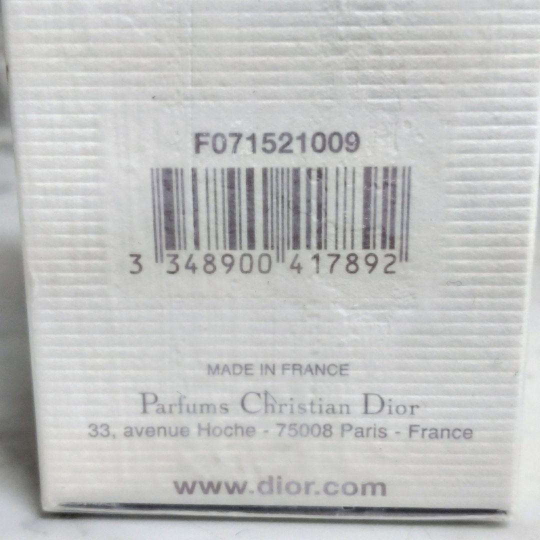 Christian Dior jadore クリスチャンディオール ジャドール