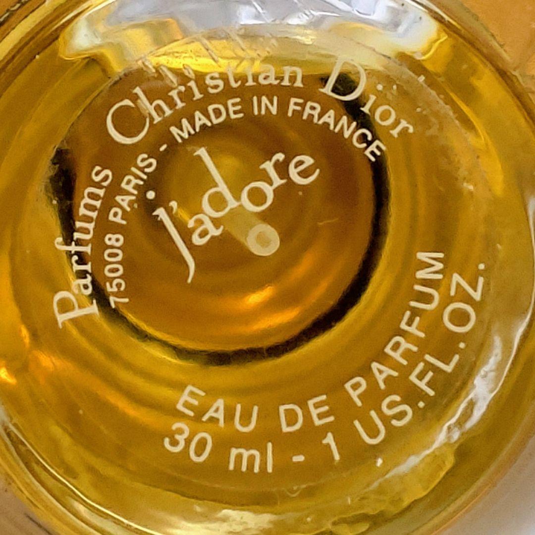 Christian Dior jadore クリスチャンディオール ジャドール