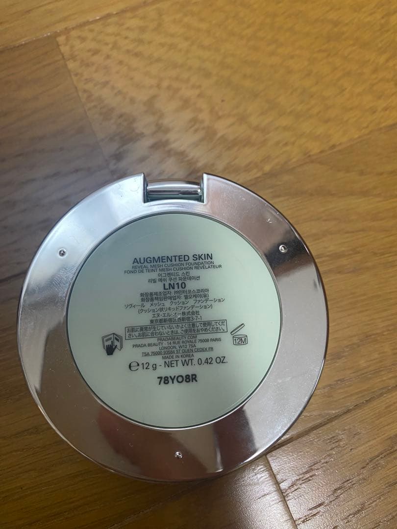 リヴィールメッシュクッションファンデーション