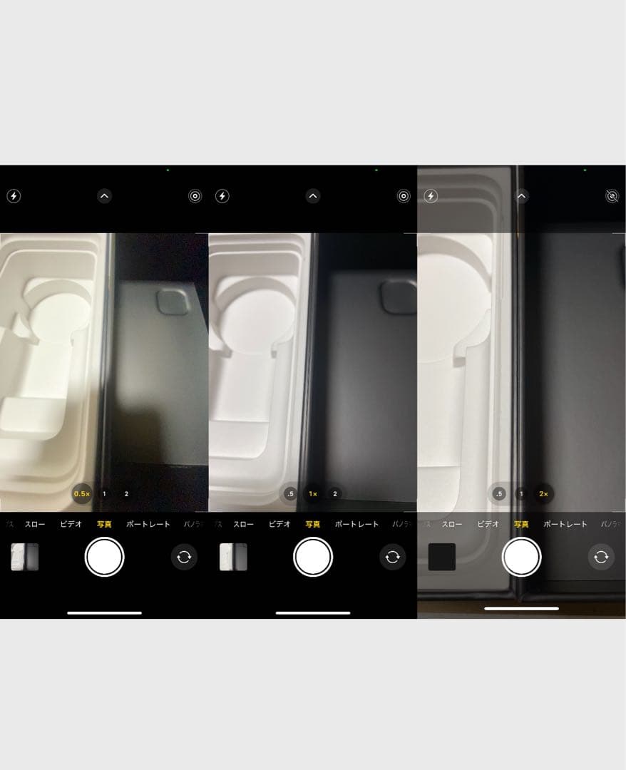 SIMフリー iPhone11pro 256GB スペースグレイ