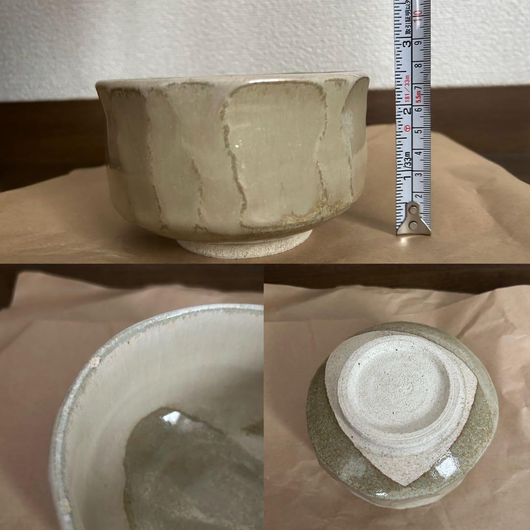 茶碗 皿 器 陶器 まとめ売り ジャンク品