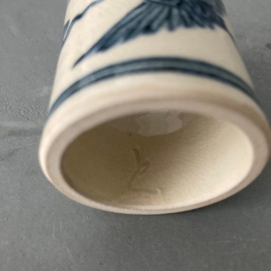 【美品】茶道具 加藤唐三郎 雲鶴 蓋置 共箱