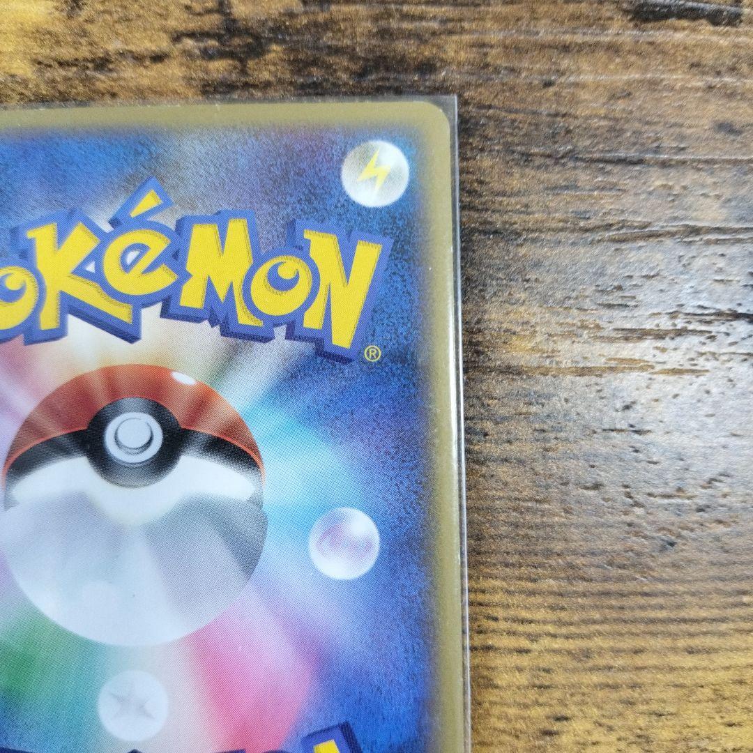 ポケモンカードセット HGSS発売記念カード４種