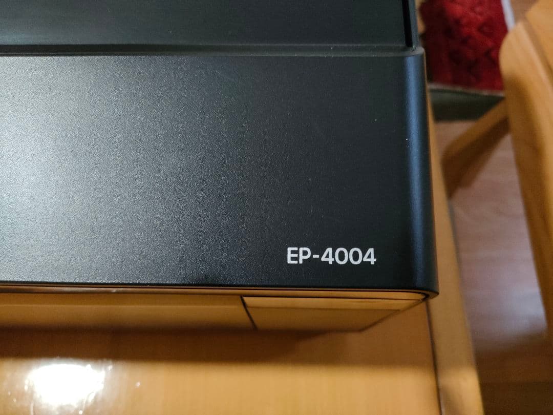 EPSON プリンター EP-4004