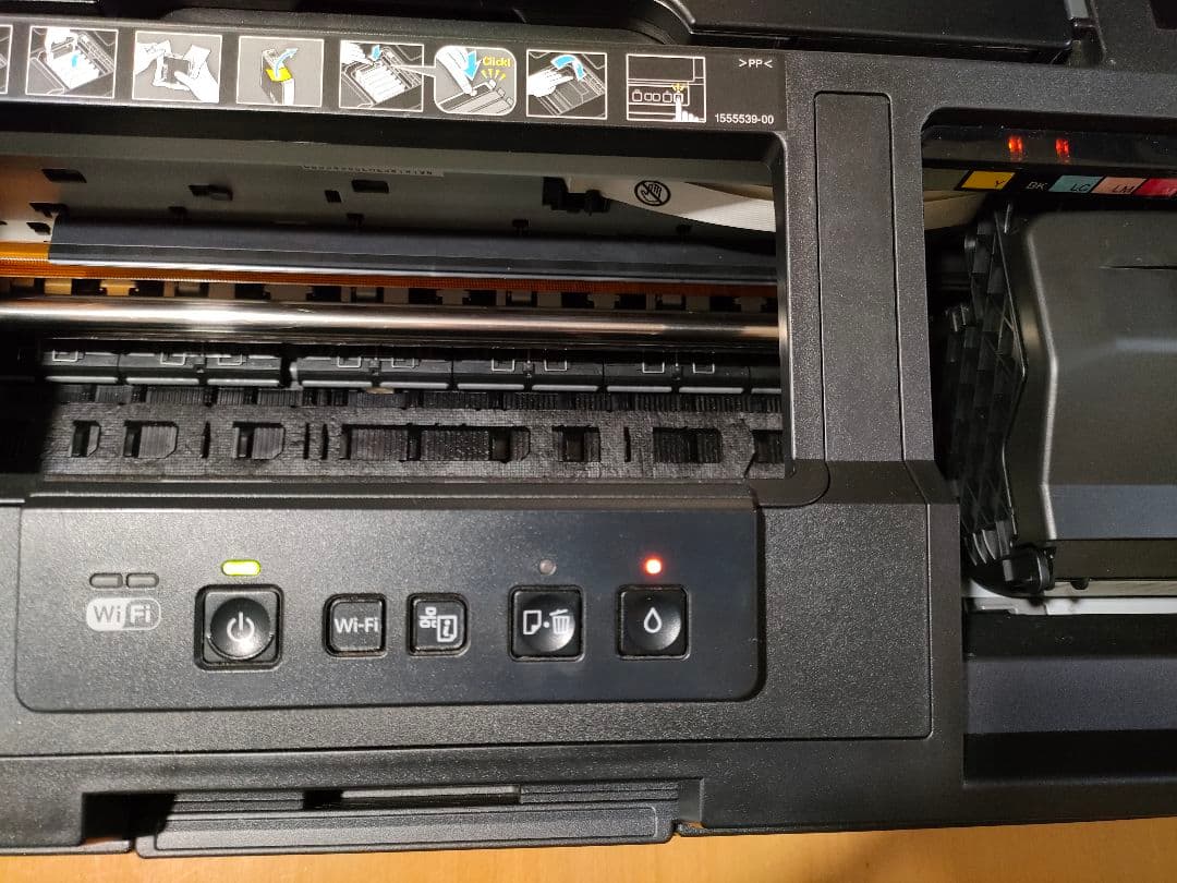 EPSON プリンター EP-4004