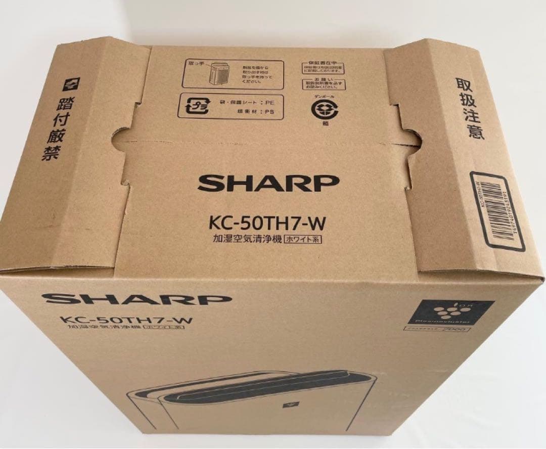 【未開封】SHARP KC-50TH7-W 加湿空気清浄機　プラズマクラスター