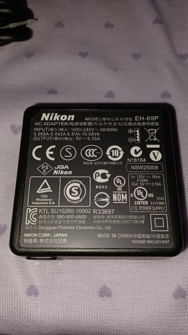 Nikon　coolpix s8200 デジタルカメラ　ホワイト