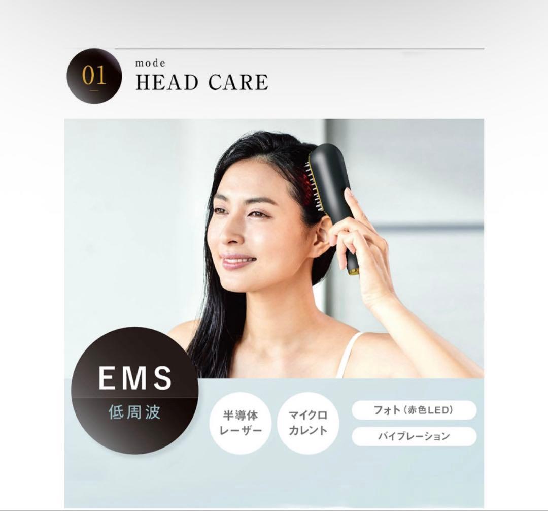 WAVEWAVE Scalp Brush Pro 美顔器