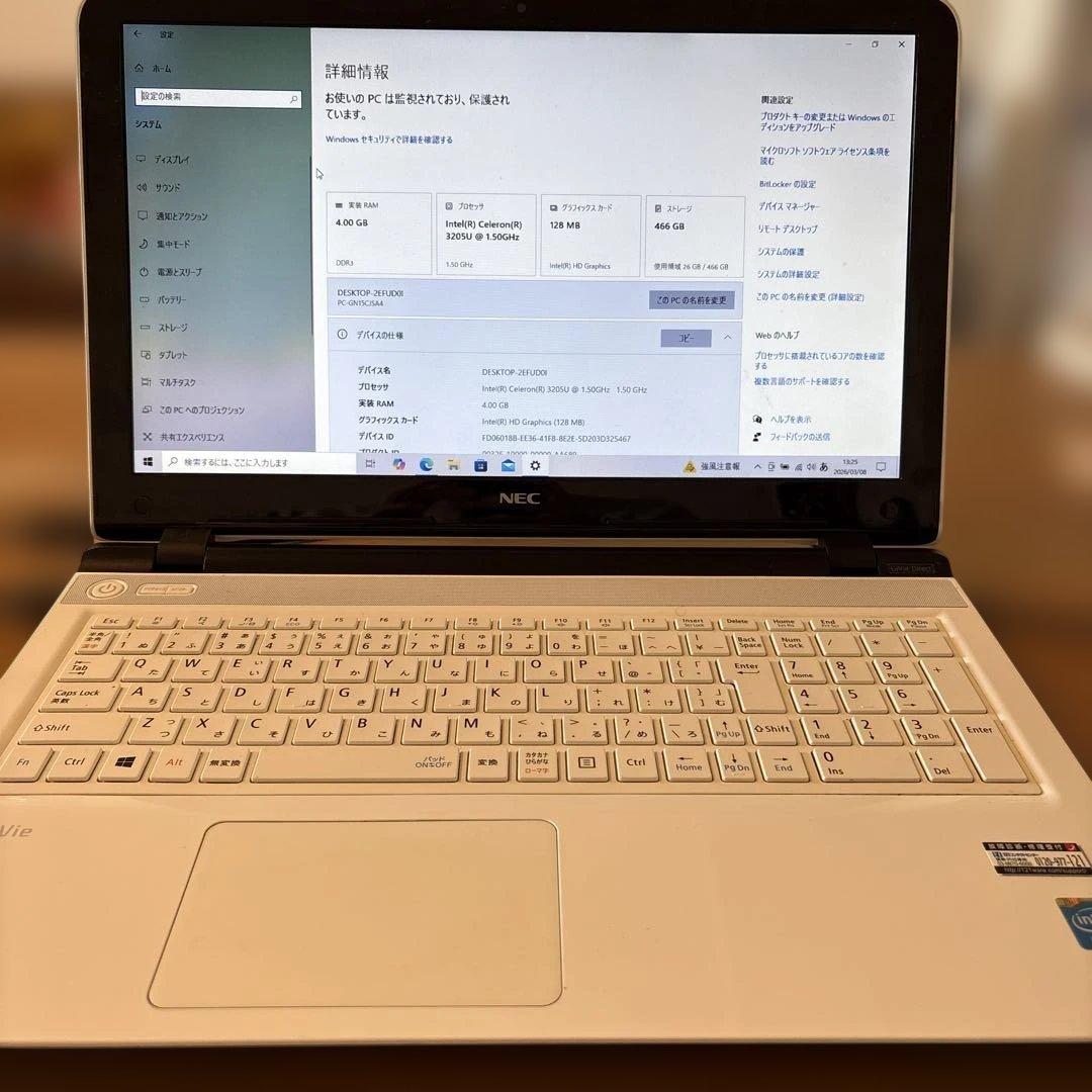 ノートパソコン NEC LaVie PC-GN15CJSA4 純正アダプター付き