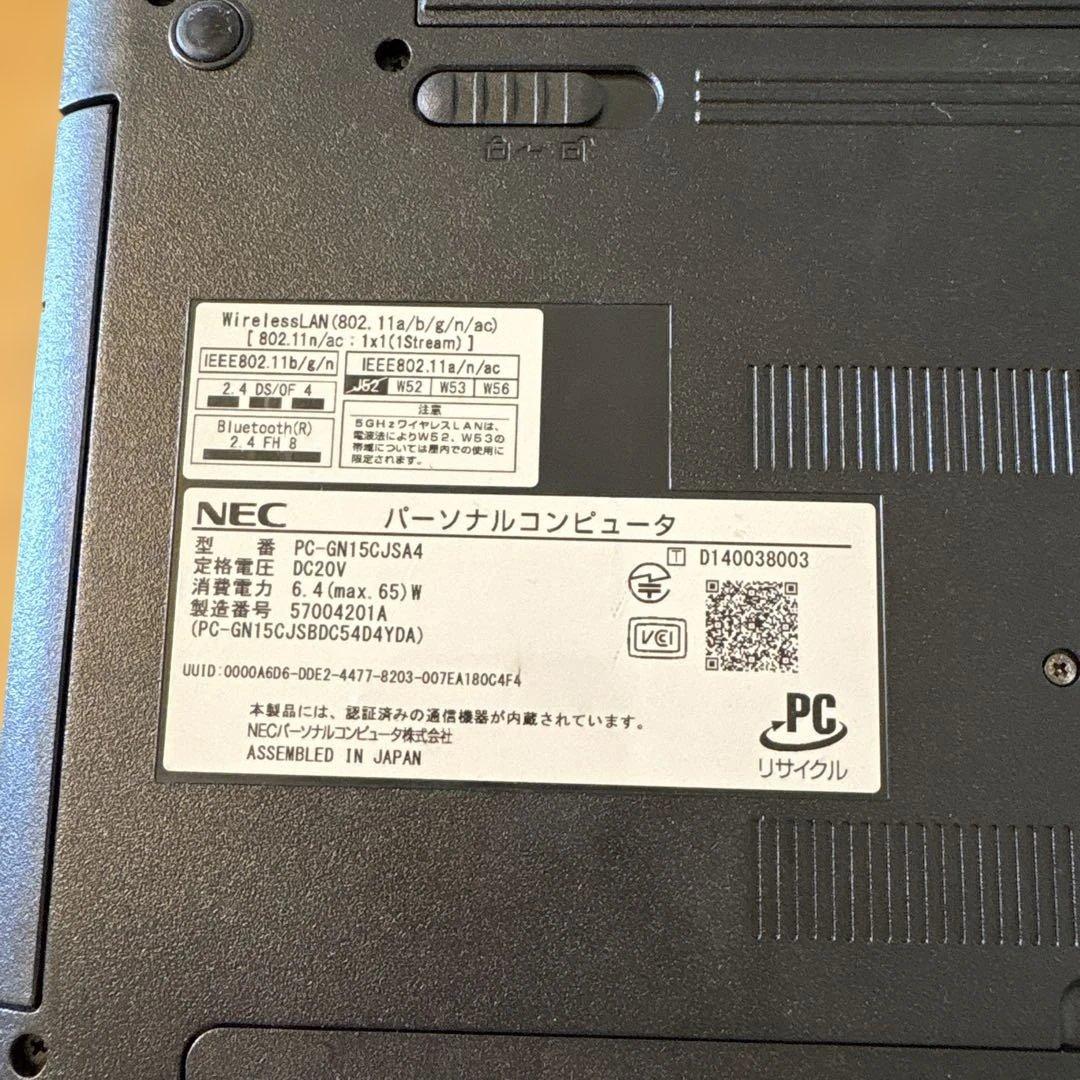ノートパソコン NEC LaVie PC-GN15CJSA4 純正アダプター付き