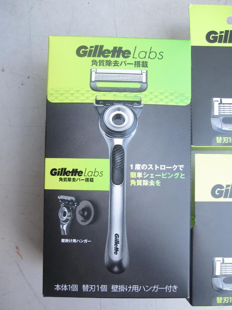 新品未開封★Gillette Labs 本体 替え刃セット