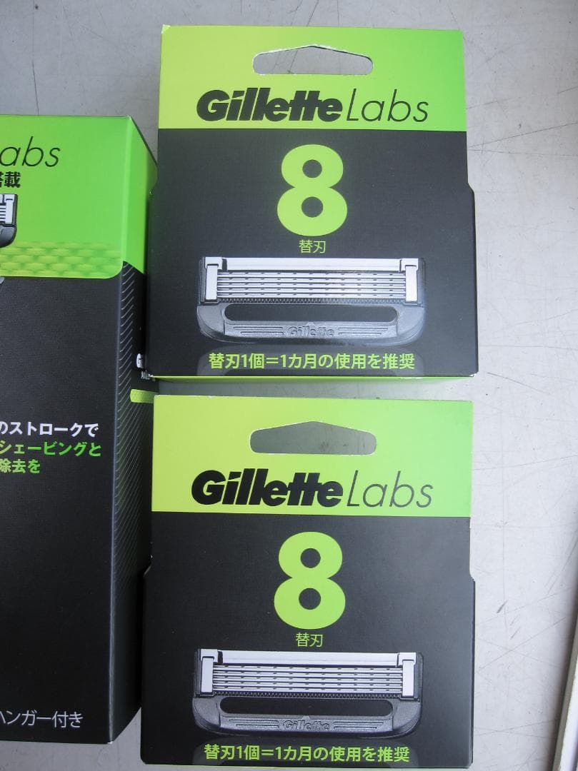 新品未開封★Gillette Labs 本体 替え刃セット