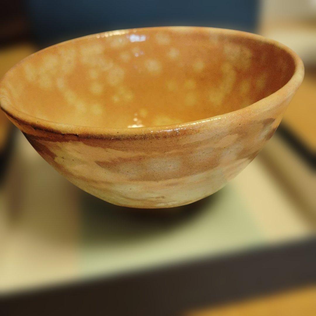 萩焼　茶器　萩茶碗　清雅　造