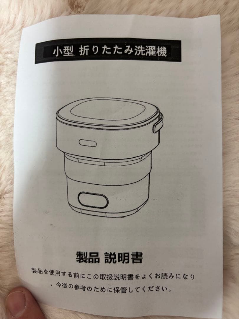 小型洗濯機 折りたたみ 脱水付き 13L コンパクト ミニ洗濯機 静音