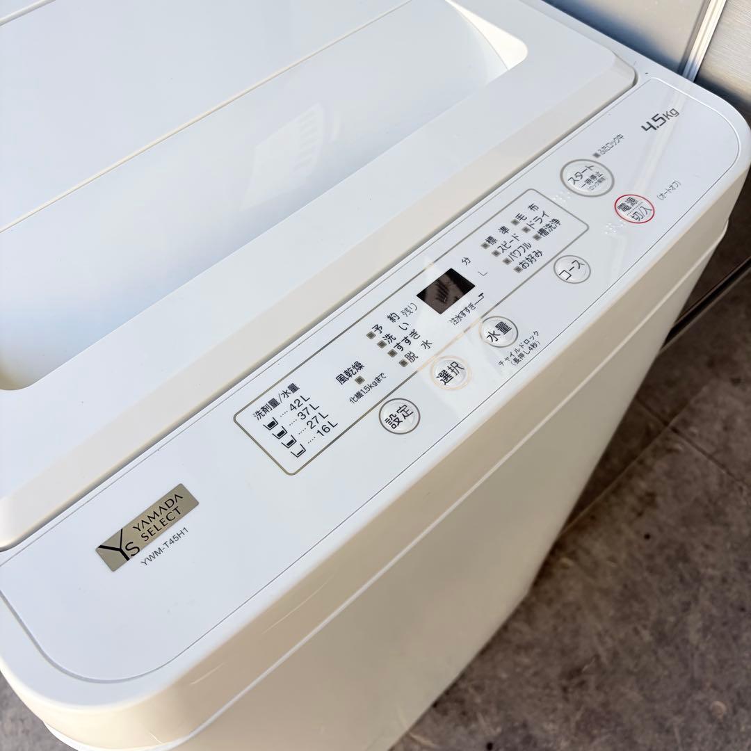 運搬取付無料！純正メーカー冷蔵庫・洗濯機＋電子レンジ・マイコン炊飯器4点セット！
