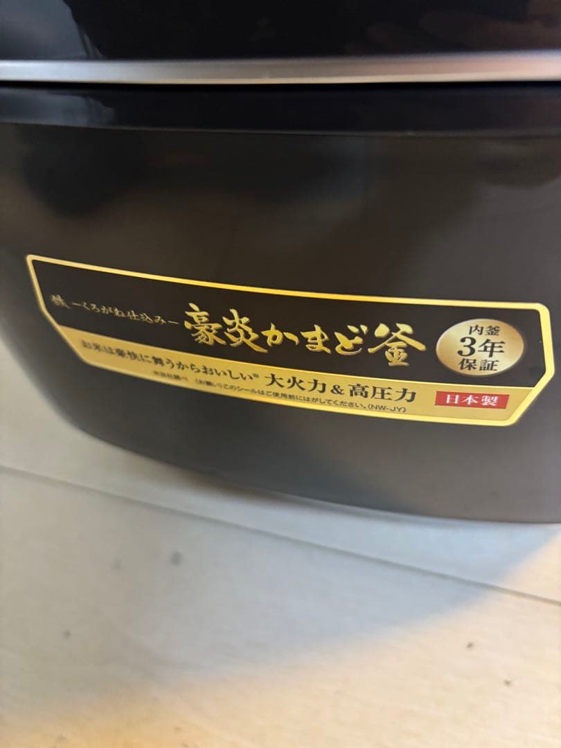 Zojirushi 炊飯器 NW-JY18 1.8L ブラック