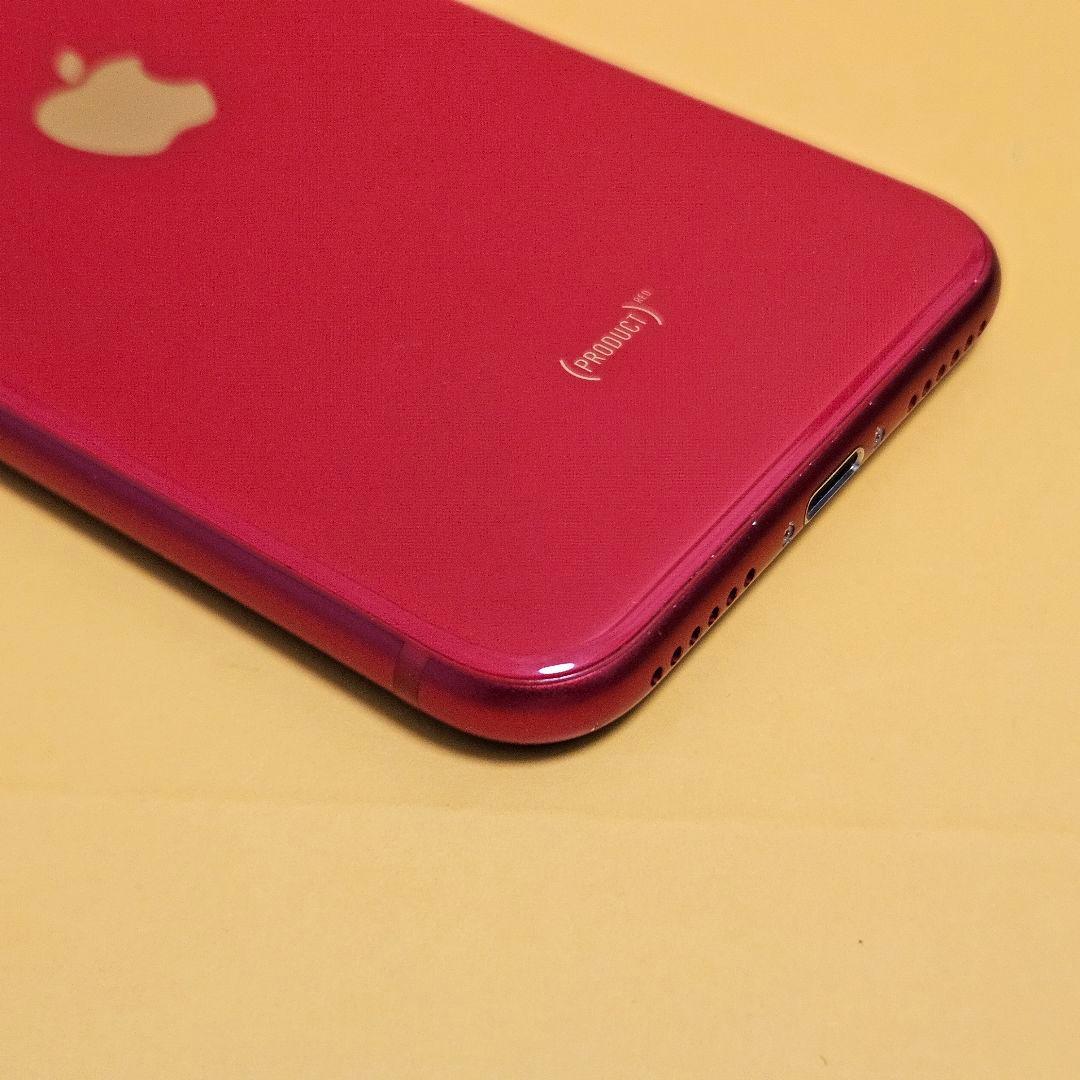 iPhone SE2(第2世代) 64GB｜24時間以内発送#420