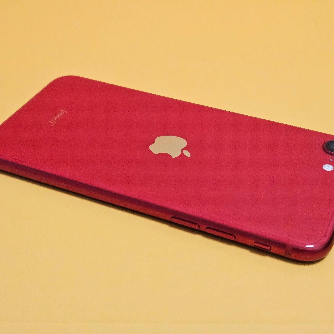 iPhone SE2(第2世代) 64GB｜24時間以内発送#420