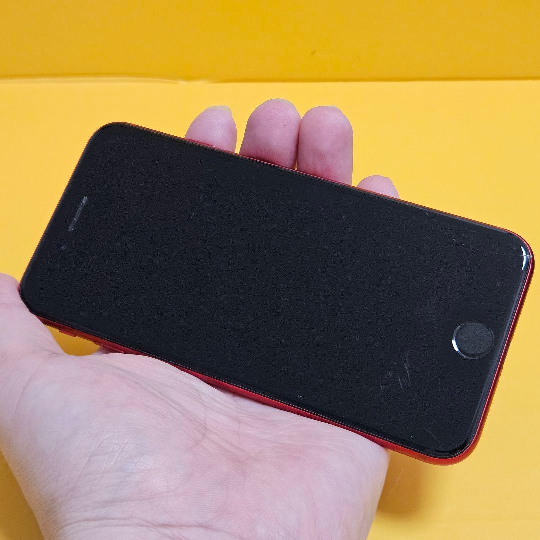 iPhone SE2(第2世代) 64GB｜24時間以内発送#420