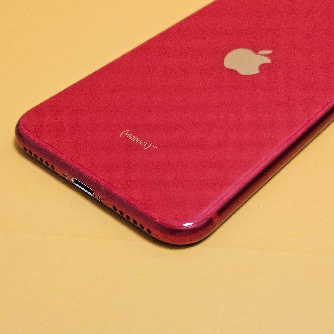 iPhone SE2(第2世代) 64GB｜24時間以内発送#420
