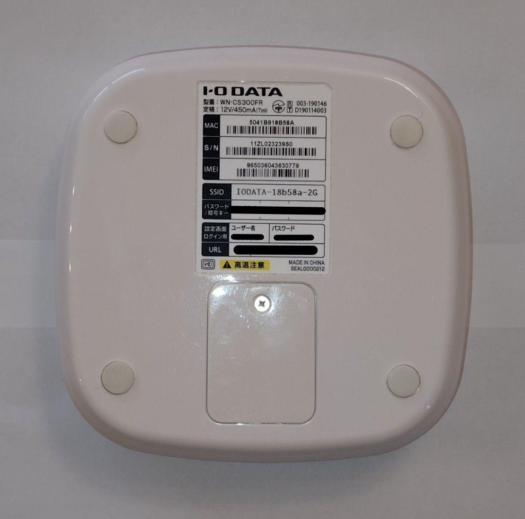 IODATA　4GLTE　WN-CS300FR　SIMフリー　Wi-Fiルーター